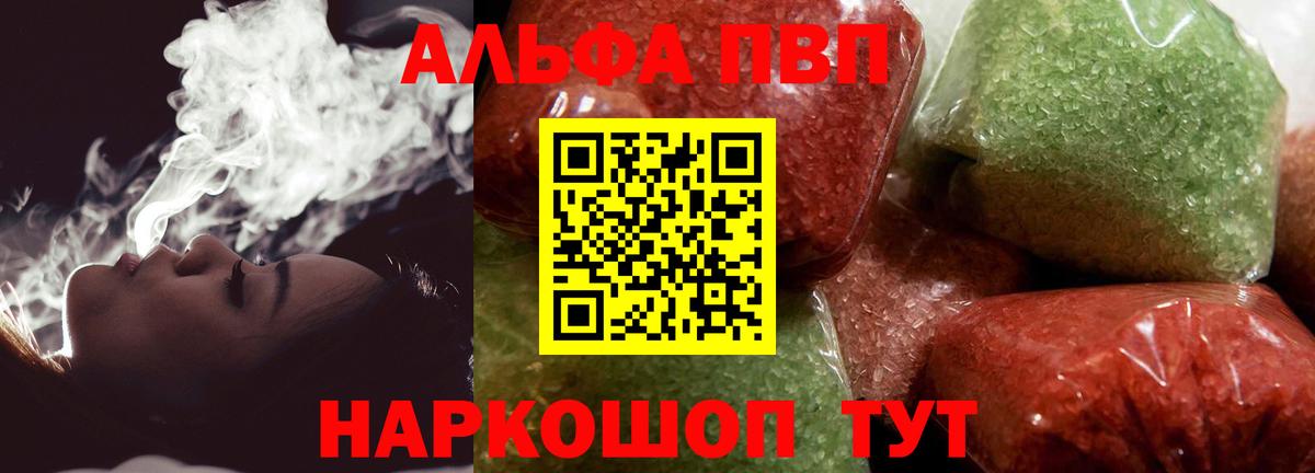 НБОМе Новочеркасск