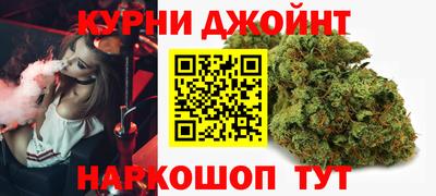 мефедрон VHQ Сланцы