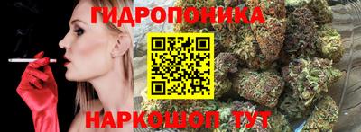 мефедрон VHQ Сланцы