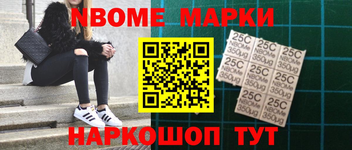 ЛСД экстази ecstasy  Вход с VPN  Новочеркасск  ЛСД экстази кислота 